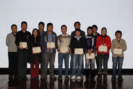 北京利達智通信息技術(shù)有限公司,2010年利達智通年會圓滿落幕